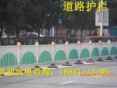 福建道路护栏厂家定制镀锌钢道路隔离保护栏